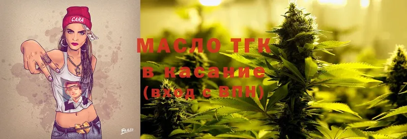 Названия наркотиков Верхний Тагил Cocaine  Alpha PVP  ГАШ  кракен как зайти  Мефедрон  Каннабис  АМФ 