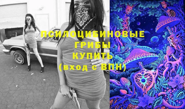 кокаин колумбия Вязники