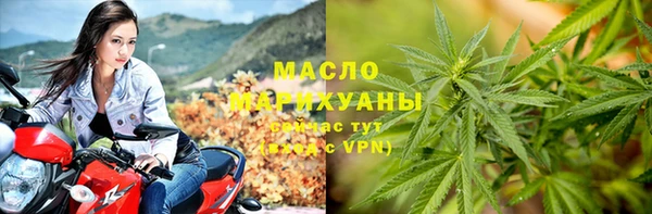 MESCALINE Верхнеуральск