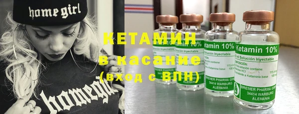 кокаин колумбия Вязники