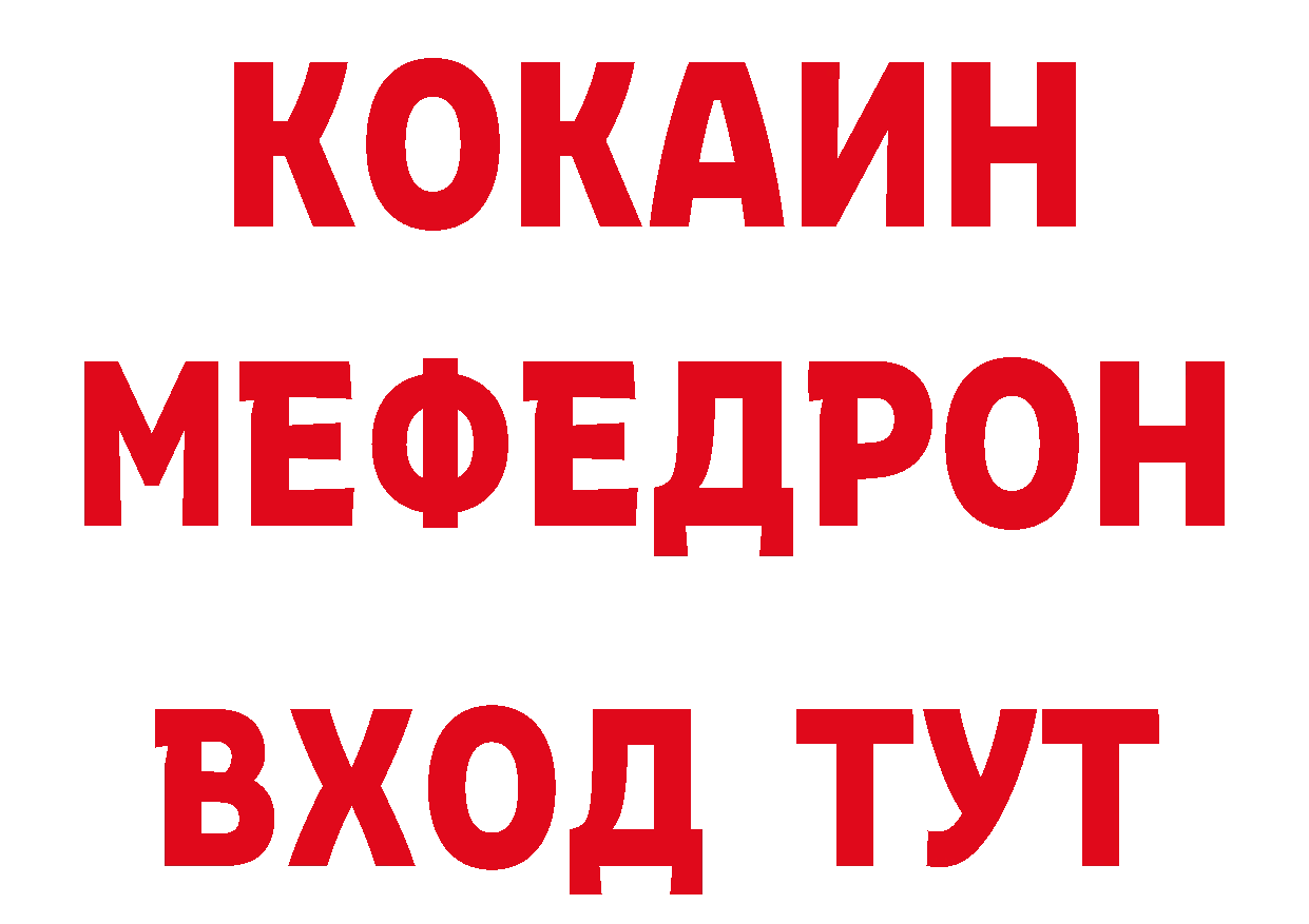 А ПВП СК КРИС маркетплейс мориарти кракен Верхний Тагил